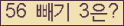 ⸦ Ŭ ּ.