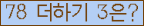 ⸦ Ŭ ּ.