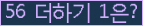 ⸦ Ŭ ּ.