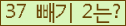 ⸦ Ŭ ּ.