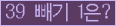 ⸦ Ŭ ּ.