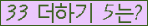 ⸦ Ŭ ּ.