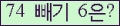 ⸦ Ŭ ּ.