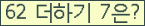 ⸦ Ŭ ּ.