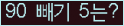 ⸦ Ŭ ּ.
