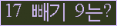 ⸦ Ŭ ּ.