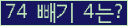 ⸦ Ŭ ּ.