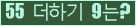 ⸦ Ŭ ּ.