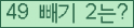 ⸦ Ŭ ּ.