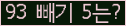 ⸦ Ŭ ּ.