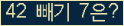 ⸦ Ŭ ּ.