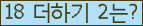 ⸦ Ŭ ּ.