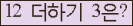 ⸦ Ŭ ּ.