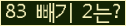 ⸦ Ŭ ּ.