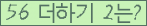 ⸦ Ŭ ּ.