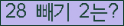 ⸦ Ŭ ּ.