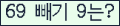 ⸦ Ŭ ּ.