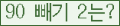 ⸦ Ŭ ּ.