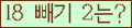 ⸦ Ŭ ּ.