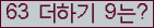 ⸦ Ŭ ּ.