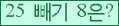 ⸦ Ŭ ּ.