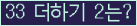 ⸦ Ŭ ּ.