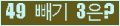 ⸦ Ŭ ּ.