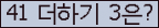 ⸦ Ŭ ּ.