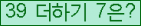 ⸦ Ŭ ּ.