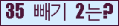 ⸦ Ŭ ּ.