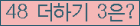 ⸦ Ŭ ּ.