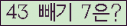 ⸦ Ŭ ּ.