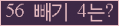 ⸦ Ŭ ּ.
