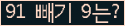 ⸦ Ŭ ּ.