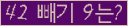 ⸦ Ŭ ּ.