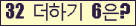 ⸦ Ŭ ּ.