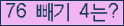 ⸦ Ŭ ּ.