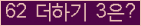 ⸦ Ŭ ּ.