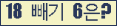 ⸦ Ŭ ּ.