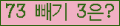 ⸦ Ŭ ּ.