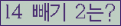 ⸦ Ŭ ּ.
