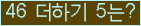 ⸦ Ŭ ּ.