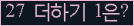 ⸦ Ŭ ּ.