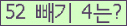 ⸦ Ŭ ּ.