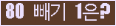 ⸦ Ŭ ּ.
