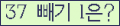⸦ Ŭ ּ.