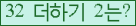 ⸦ Ŭ ּ.