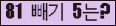 ⸦ Ŭ ּ.