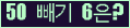 ⸦ Ŭ ּ.