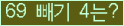⸦ Ŭ ּ.